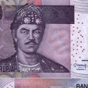10.000 Rupiah