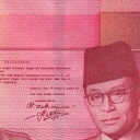 100.000 Rupiah