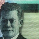 20.000 Rupiah
