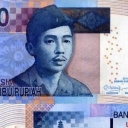 50.000 Rupiah