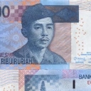 50.000 Rupiah