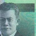 20.000 Rupiah