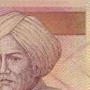 5.000 Rupiah