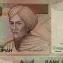 5.000 Rupiah