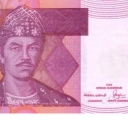 10.000 Rupiah