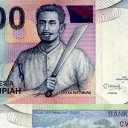 1.000 Rupiah