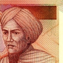 5.000 Rupiah