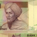 5.000 Rupiah