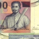 1.000 Rupiah