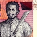 1.000 Rupiah
