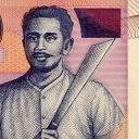 1.000 Rupiah