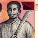 1.000 Rupiah
