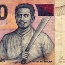 1.000 Rupiah