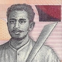 1.000 Rupiah
