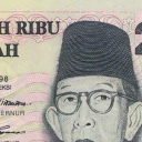 20.000 Rupiah