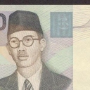 50.000 Rupiah
