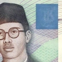 50.000 Rupiah