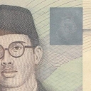 50.000 Rupiah