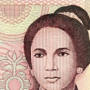 10.000 Rupiah