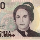10.000 Rupiah