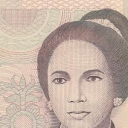 10.000 Rupiah