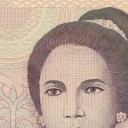 10.000 Rupiah