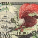 20.000 Rupiah