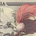 20.000 Rupiah
