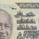 50.000 Rupiah