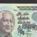 50.000 Rupiah