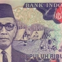 10.000 Rupiah