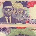 10.000 Rupiah