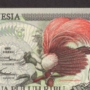 20.000 Rupiah