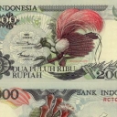 20.000 Rupiah