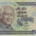 50.000 Rupiah