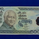 50.000 Rupiah