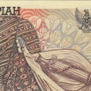 5.000 Rupiah