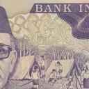 10.000 Rupiah