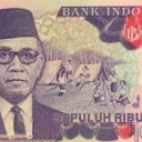 10.000 Rupiah