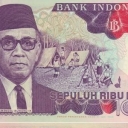 10.000 Rupiah