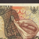 5.000 Rupiah
