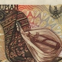 5.000 Rupiah