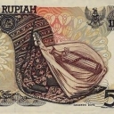 5.000 Rupiah