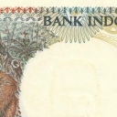 500 Rupiah