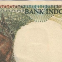500 Rupiah