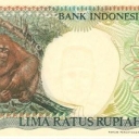 500 Rupiah