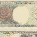 500 Rupiah