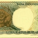 500 Rupiah