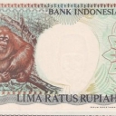 500 Rupiah