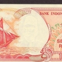 100 Rupiah